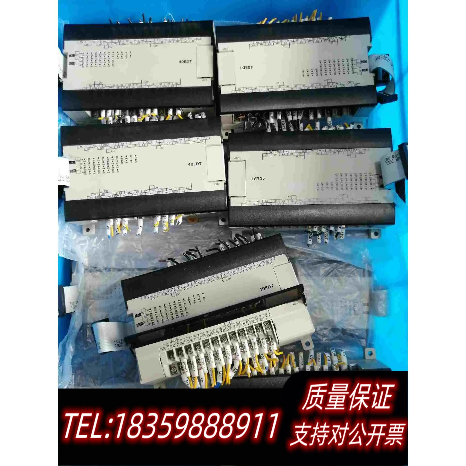 全新库存CPM1A-40EDT，需询价