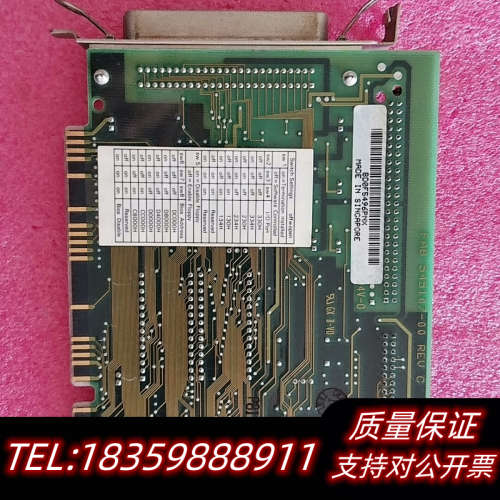 adapted AHA-1542CF/1540CF  卡议价