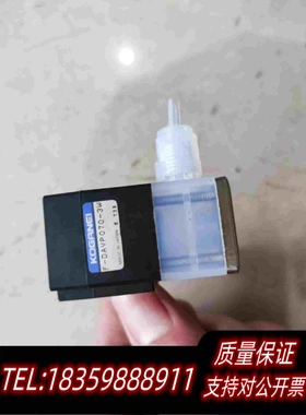全新库存KOGANEIF-DAVP070-3W需询价