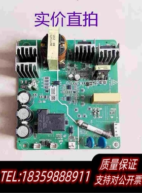 全新库存MVT114GDY1汇川变频器MD290MD500系24V需询价