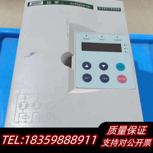 山宇SJR2- 022软启动器22KW,很,具体,议价