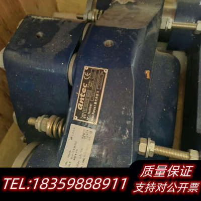 Antec安特高速闸制动钳NHCEN-120，适议价