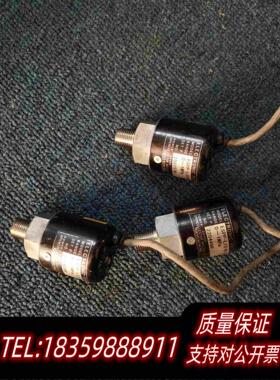 全新库存TOKYOKEIKI东机美压力开关ESPP-L12三个TO需询价