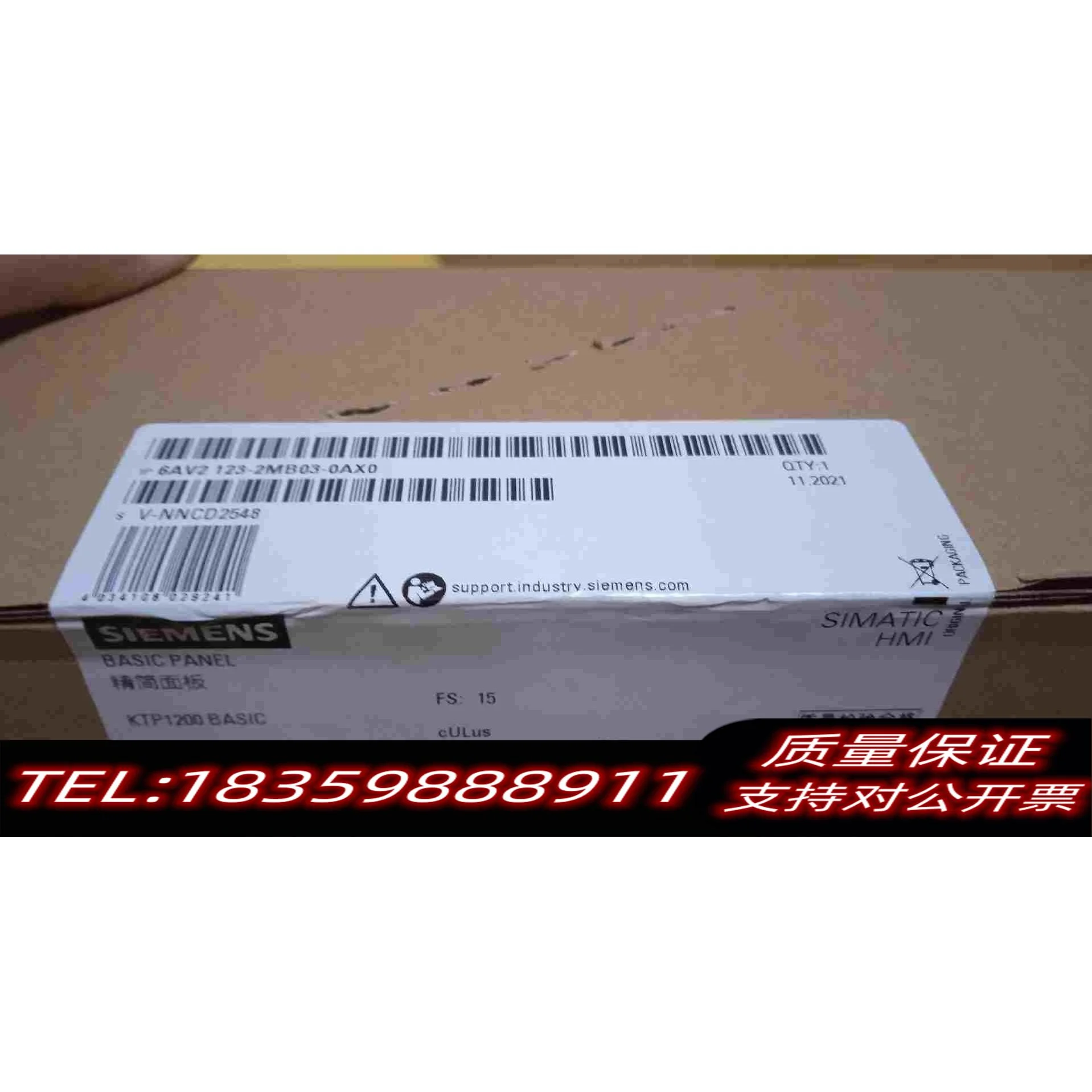 全新库存6AV2123-2MB03-0AX0需询价