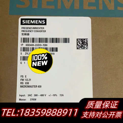 6SE6430-2UD33-7EB0/7EA0MM议价
