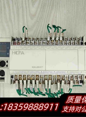 全新库存禾川plcHCA4-28X20YT-A需询价