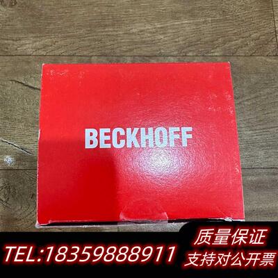 全新库存项目剩余模块KL4004 ,一盒十个装,全议价