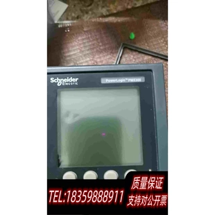 全新库存PM5300多表项目剩余需询价