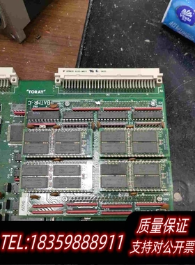 全新库存BATMR-C需询价