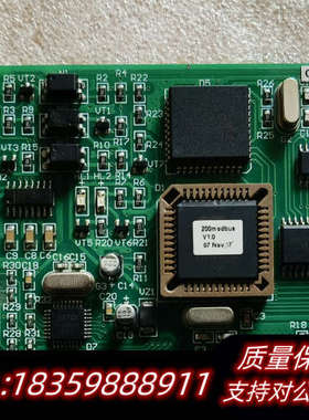 海湾GST-INET-03A第三方集成接口卡 MODBU议价