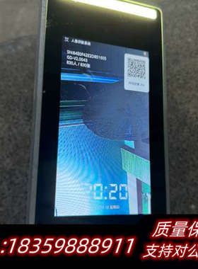 人像识别终端 型号M375K3-C-S22N 十四个 只测议价