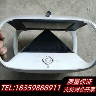 插电亮议价 使用痕迹 琥珀虚拟GWID CXS