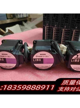 全新库存东方LIMO步进伺服电机SPR86B10需询价