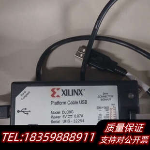 赛灵思Xilinx下载器, USB FPGA DLC9G 仿议价