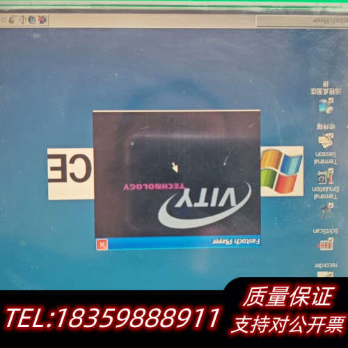 G084sn03v0. 液晶屏，就，，电阻屏带着议价