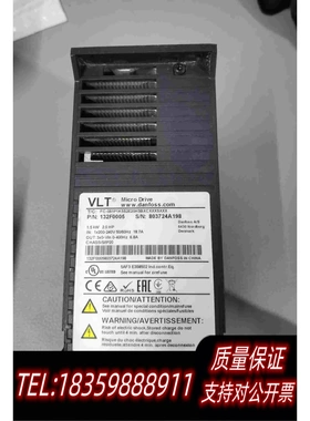 全新库存丹佛斯变频器132F00051.5KW220V拆需询价