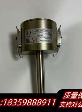 motcom SiSe/OC20船舶主机油雾浓度探测器议价