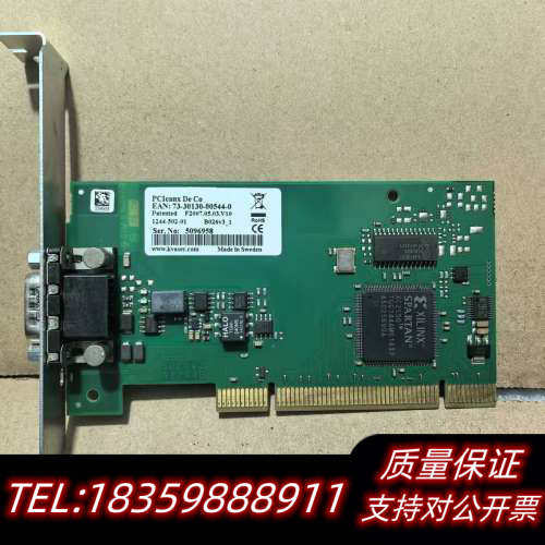Kvaser PCIcanx HS PCI CAN总线分析仪议价
