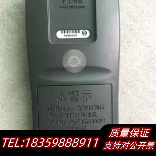 FLUKE福禄克F51Ⅱ接触式测温仪53-2手持式温度表议价