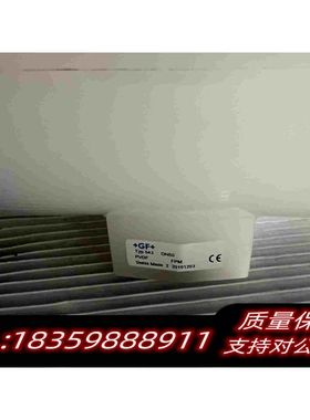 全新库存数个GF三通手动阀三通手动球阀Typ543材质PV需询价