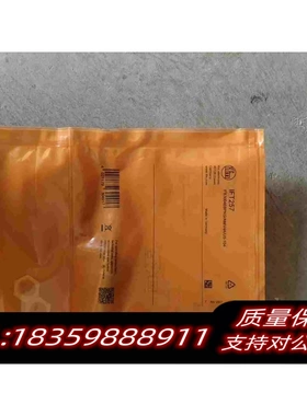 全新库存IFT257IFMIFT257全金属需询价