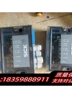 全新库存SICK扫码仪接线盒CDB620-001，，出需询价
