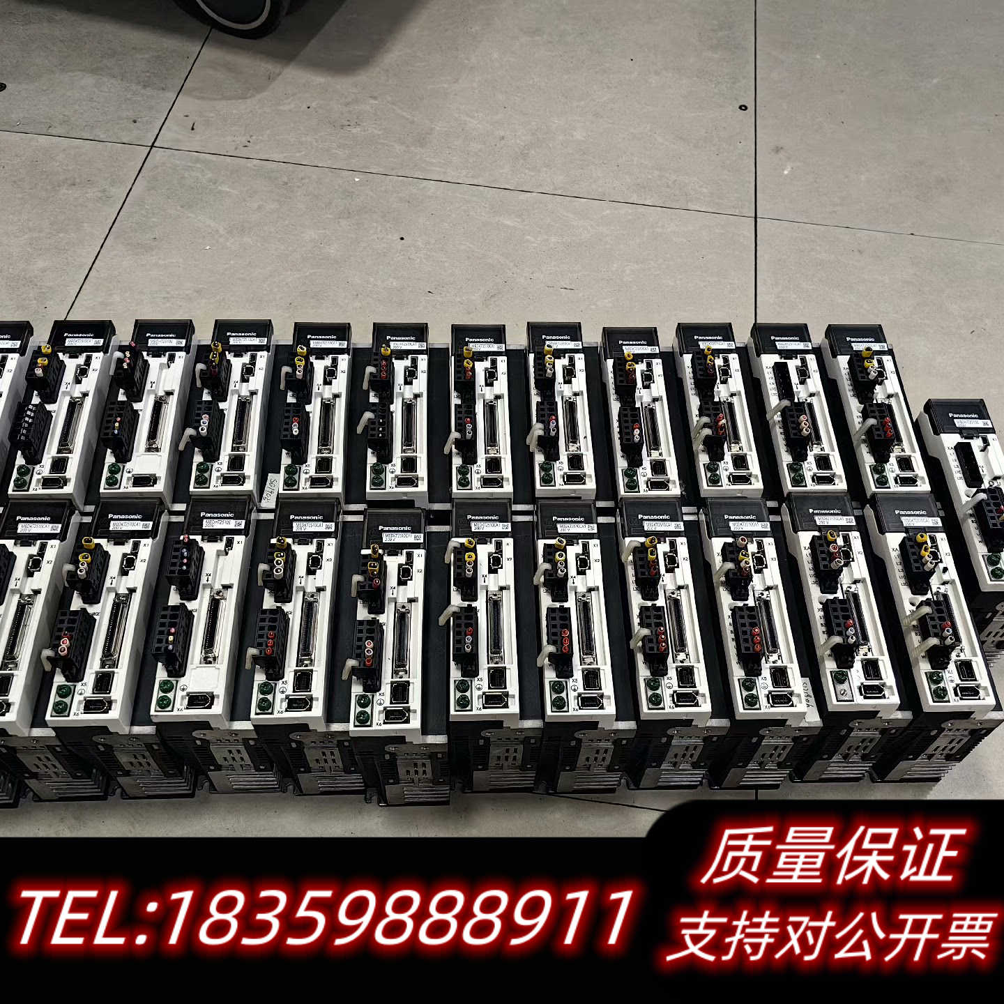 MBDKT2510CA1=22台询价