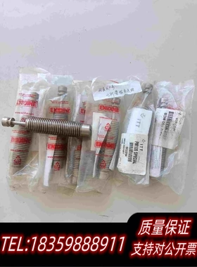 全新库存安力定缓冲器CBPM100MCB/SP23294，原需询价