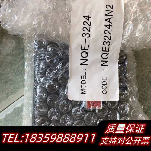 SSAS JRC 按钮 NQE-3234，议价