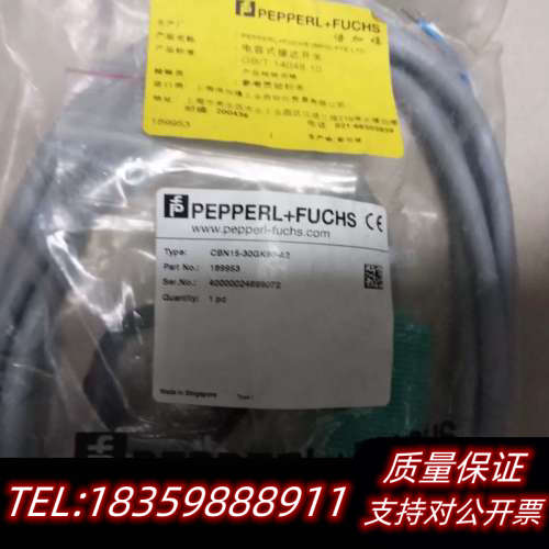 倍加福 CBN15-30GK60-A2 *议价