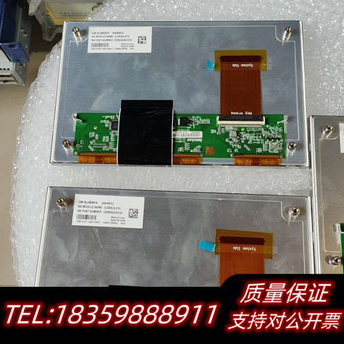 凯迪拉克XT4 CT4 CT5液晶显示屏，8寸 DJ080E议价