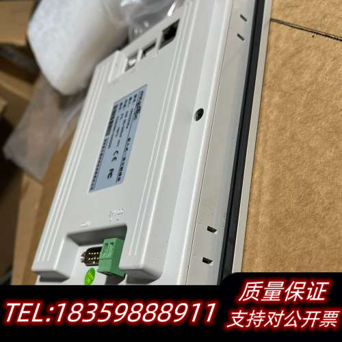 MCGS昆仑通态触摸屏TPC7022EW 1台 议价