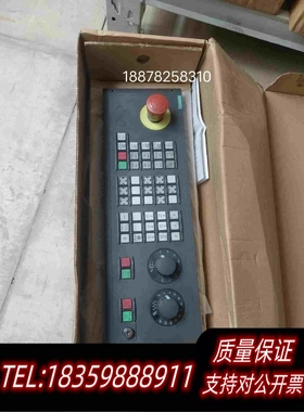 全新库存MCP483C操作面板，6FC5303-0AF22-0需询价