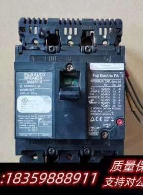 漏电保护器断路器SA53RCUL 50，外议价