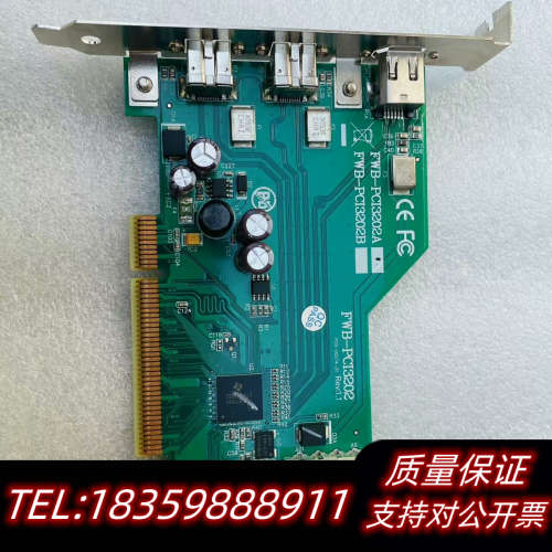 FWB-PCI3202A FWB-PCI3202B 控制卡工议价