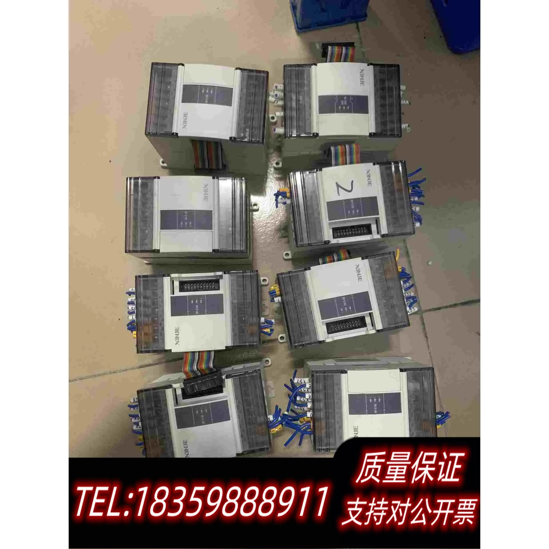 全新库存信捷PLC拓展模块、品牌型号XD-E16X、、质量功需询价
