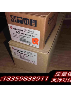 全新库存台湾士林PLCAX2N-80MR-ES项目剩3400.需询价