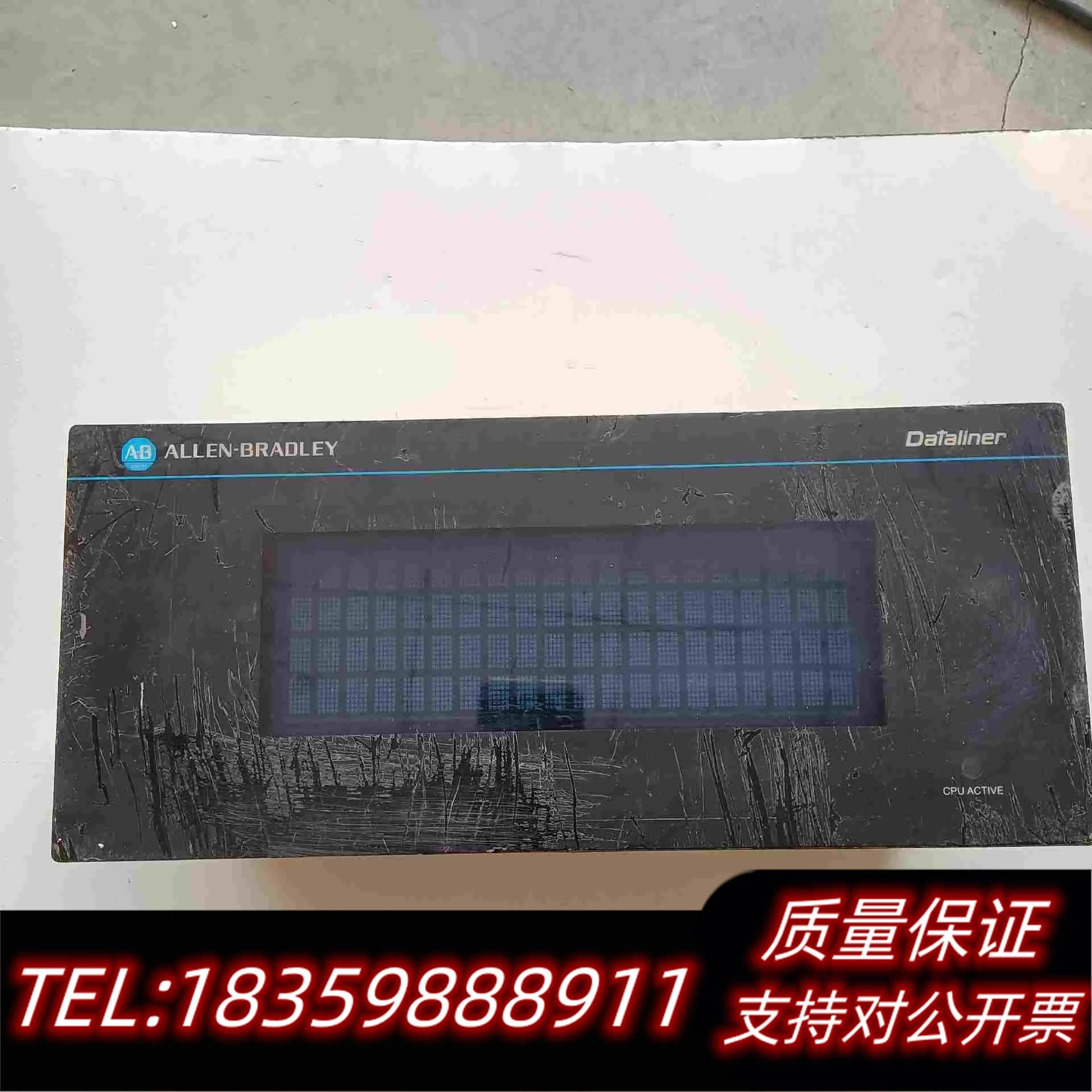 全新库存AB显示屏2706-A42J通电屏幕亮但杂音。需询价