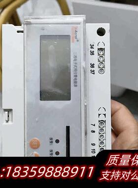全新库存安科瑞ADL300Yc三相电子式费电能表,15左右,使议价