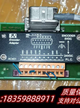 B&R  贝加莱模块 ORC401.9  一组两块，议价