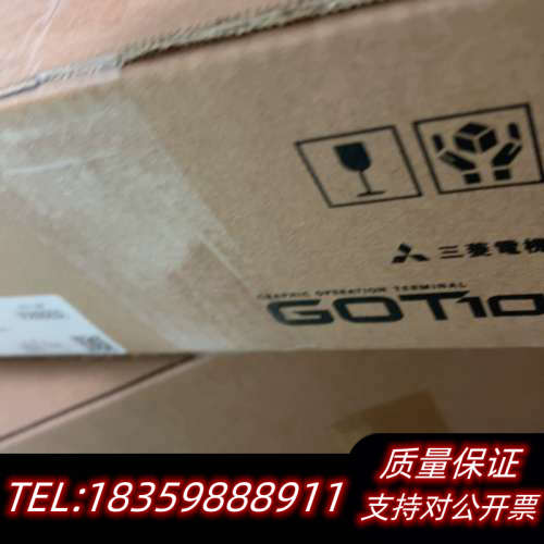 触摸屏A985GOT-TBA议价