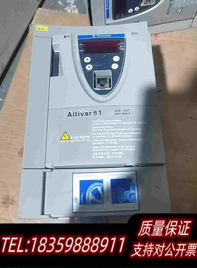 全新库存3KW变频器ATV61HU30N4Z需询价