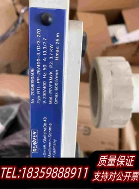 全新库存RENNER磁力泵SCHMID循环泵RTL-PP-26/40需询价