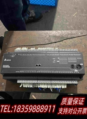 全新库存台达PLCDVP60EC00T3需询价
