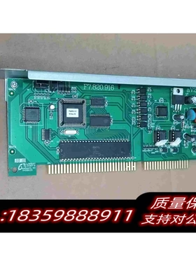 全新库存海湾GST-INET-01火灾显示盘接口卡层显卡需询价