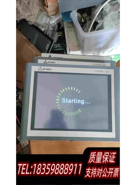 原装正品合信CTS6T10-CH030触摸屏，成色漂亮功能完好，9成需询价