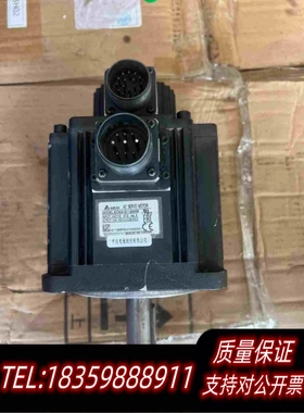 全新库存ECMA-G11309RS台达伺服电机900W片功需询价