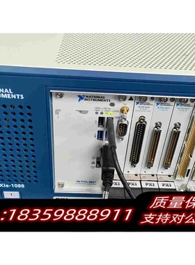 全新库存NIPXIE-1088机箱九九新出需询价