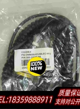 全新库存康耐视DM8000-ECABLEC-M12需询价