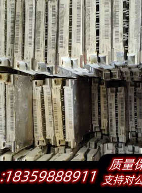 FP50R12KT3 FP75R12KT3 FP50R12K议价